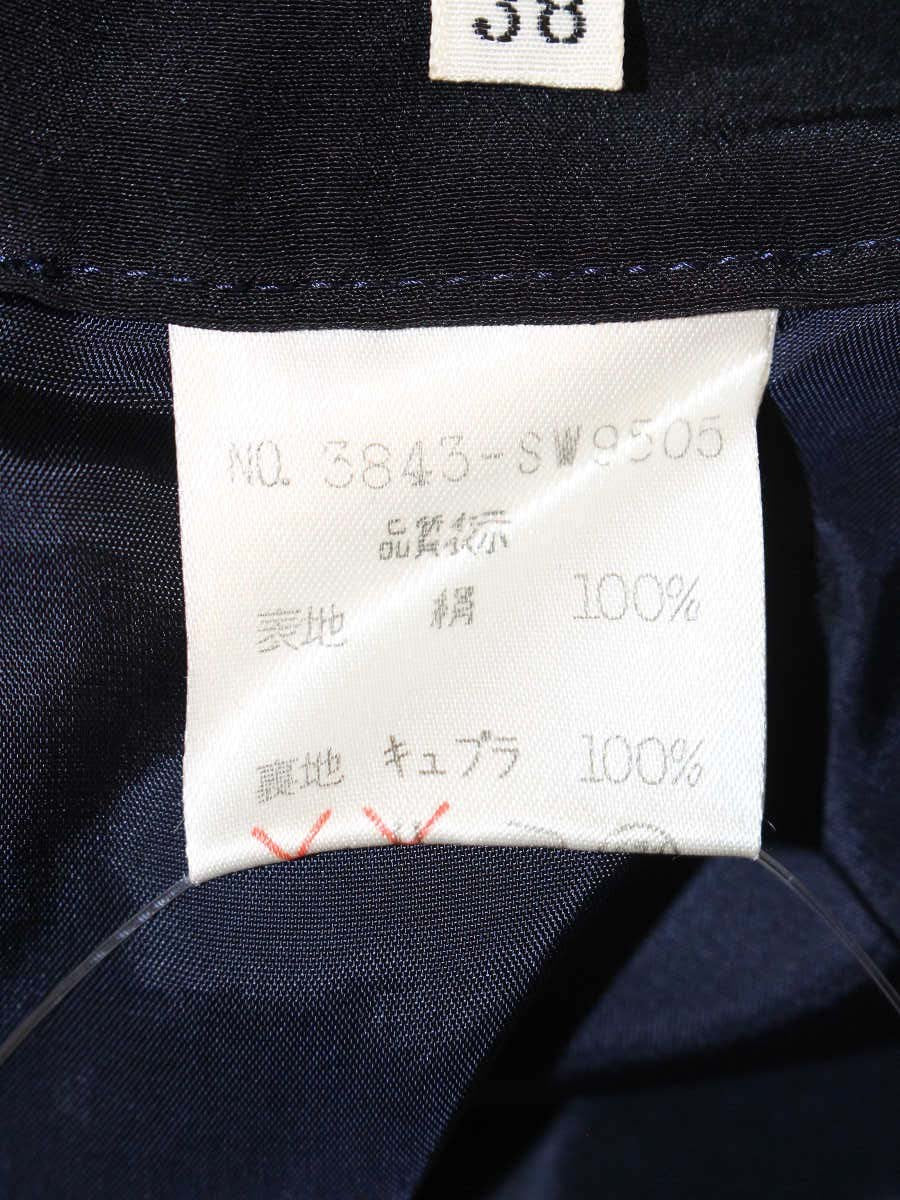 フォクシーブティック 3843-SW9505 パンツ 38 ブラック 光沢 ITASJEUTJOIO