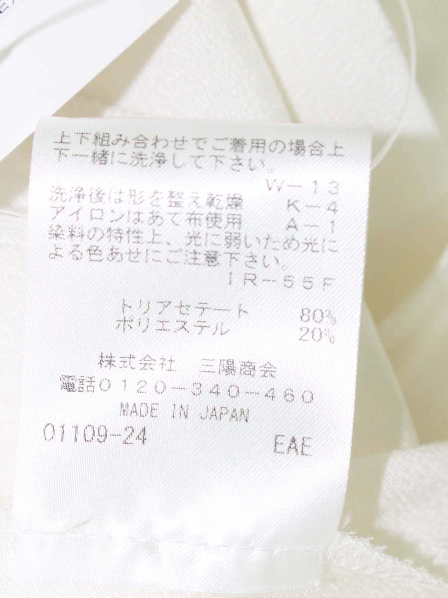 エポカ M5M21-397-02 ブラウス 40 アイボリー IT700NT2NHIG