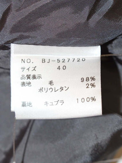 エムズグレイシー 527720 スカート 40 グレー ウール フレア ワンポイントフラワー ITF61SL4ESRC