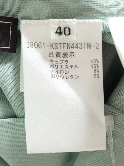 フォクシーブティック KnitTop Citron 38061 ニットトップス 40 グリーン ITGKW67GPHAV