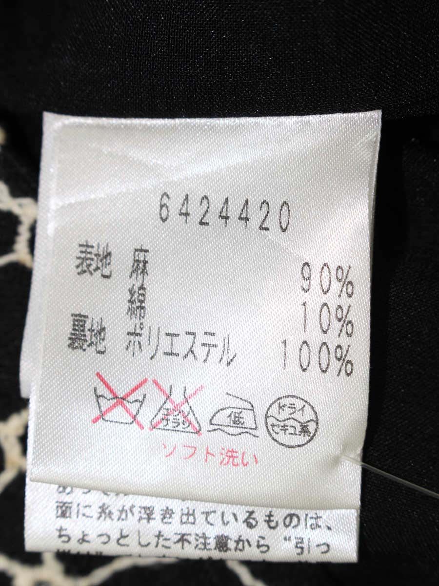 ルネ 6424420 スカート 34 ブラック カットワーク フラワーモチーフ IT1MO0E2L46Y 【SALE】