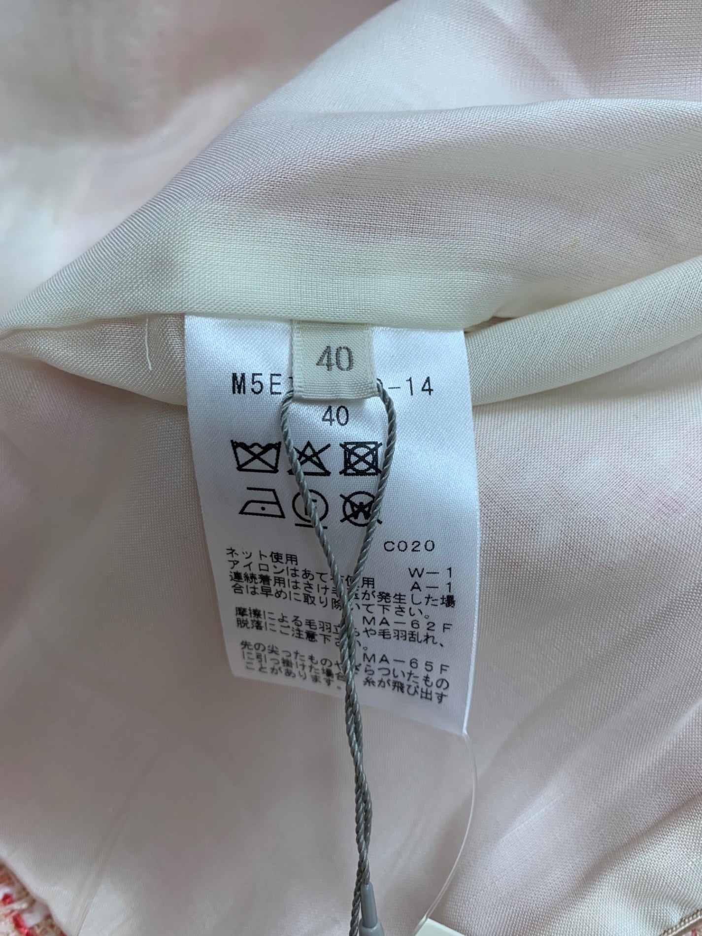 エポカ ライトファンシーツィード ノーカラージャケット M5E17-530 40 ピンク ITO5DYMXWS8A