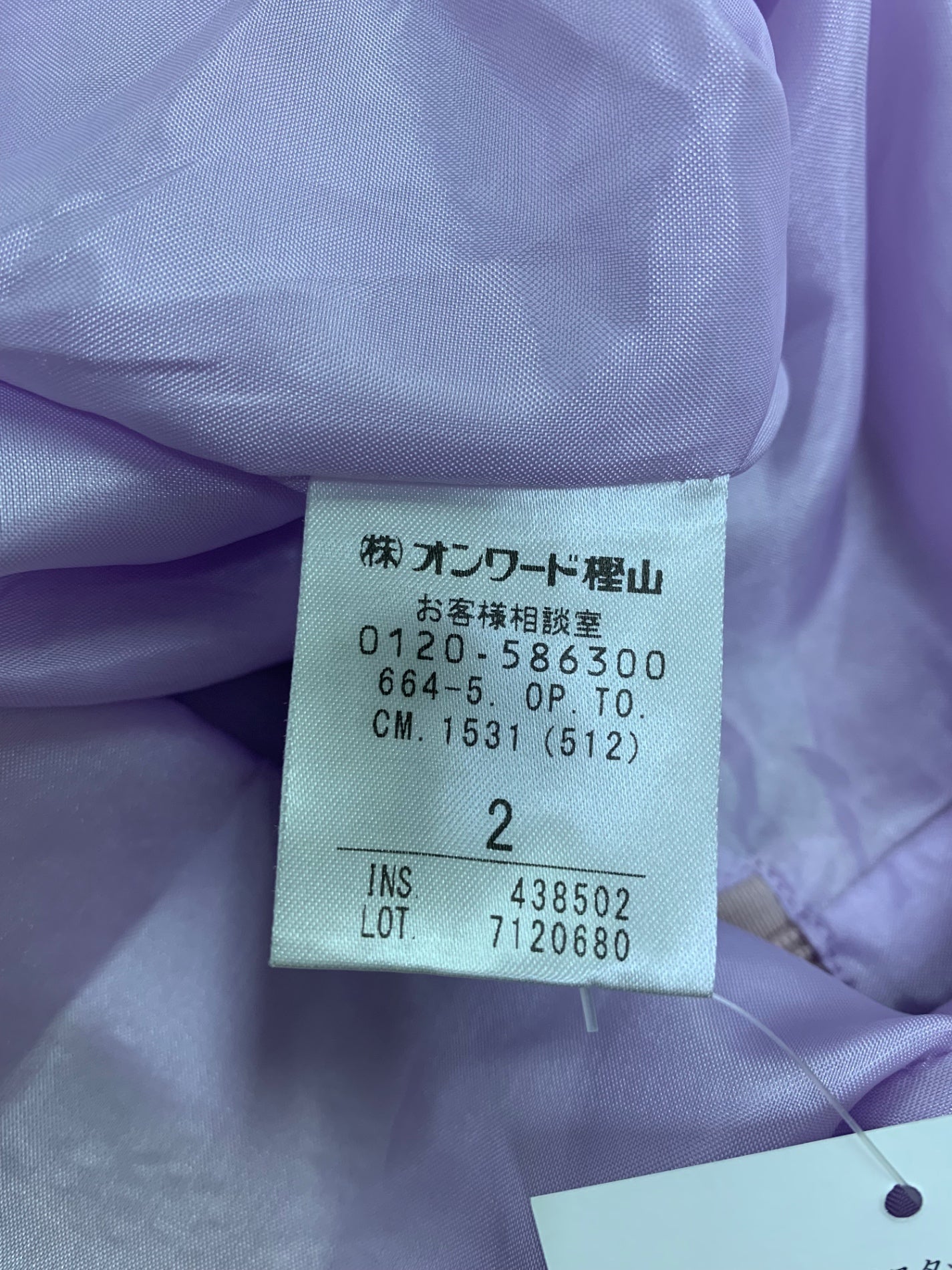 トッカ OPTOCM1531 ワンピース 2 ピンク フラワープリント ITHLIKLN53BW