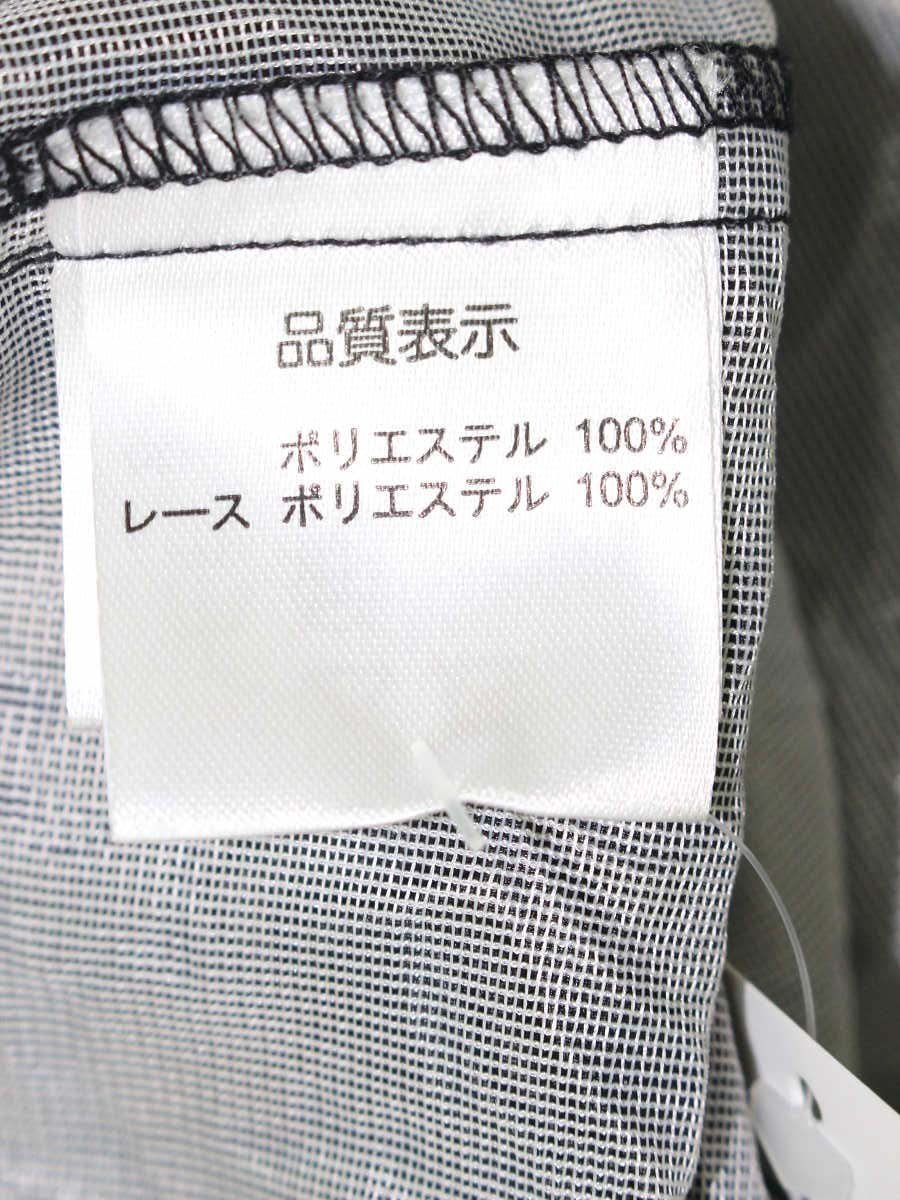 スーパービューティー ワンピース 40 ブラック レース エンボス ITF66ZK5KA5Y