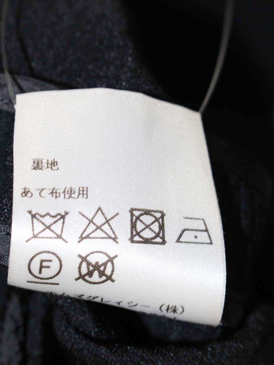 エムズグレイシー 0487 カーディガン 38 ブラック パールボタン IT1GCL1UMK4K