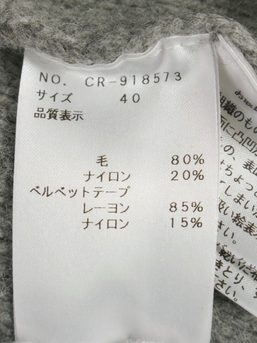 エムズグレイシー 918573 ニット 40 グレー フラワーモチーフ リボン ITKFDAKEA1AO