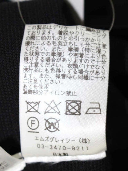 エムズグレイシー 818517 ニット セーター 40 ブラック スパンコール ベロアリボン IT5HSS0YTDV6