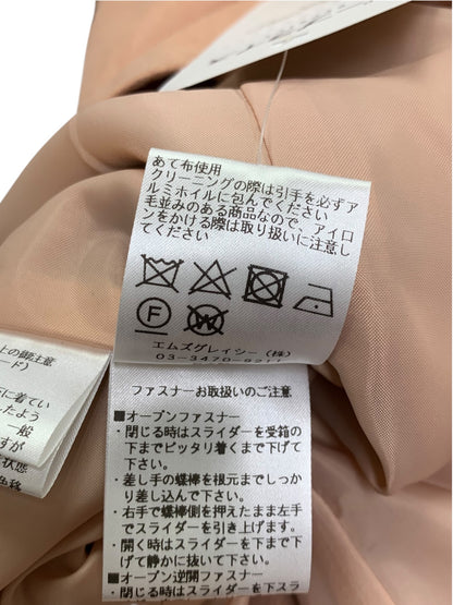 エムズグレイシー 314523 ジャケット 38 テラコッタ ノーカラー カメリアジップ フリル ITKIQPSEWYB2