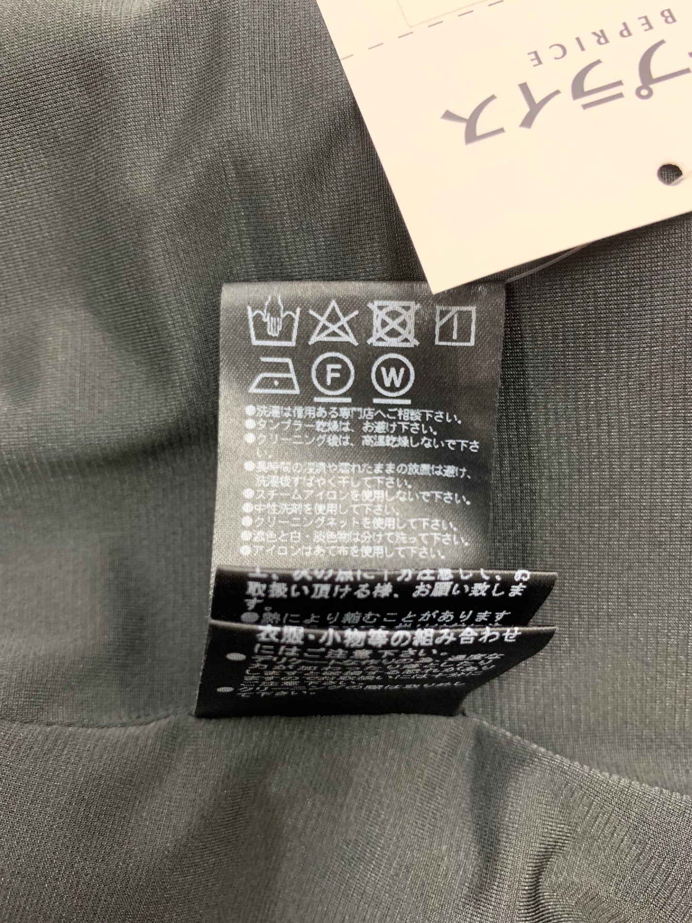 フォクシーニューヨーク dress 38670 ワンピース 40 ネイビー フレア ITHRH4OYNGQG 【SALE】