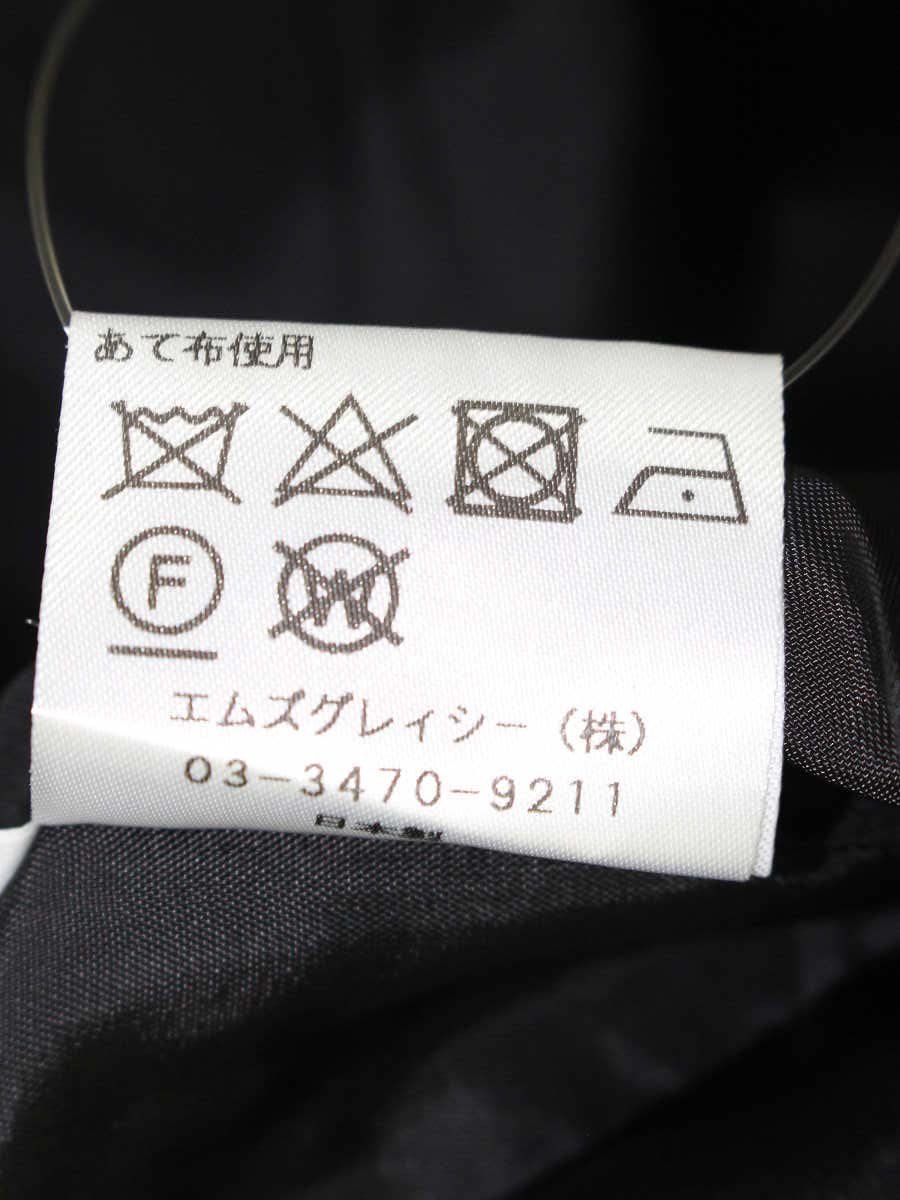 エムズグレイシー 811532 ワンピース 36 ブラック マニキュア柄 ITL2XIT3780S