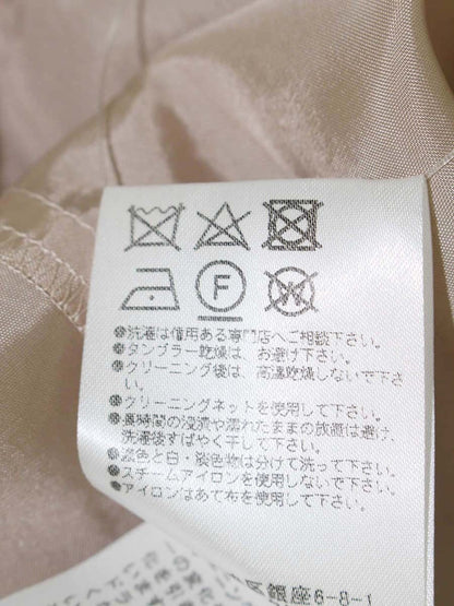 フォクシーブティック Skirt La Seine 36712 スカート 38 ホワイト/ベージュ IT7YT1PODPOR