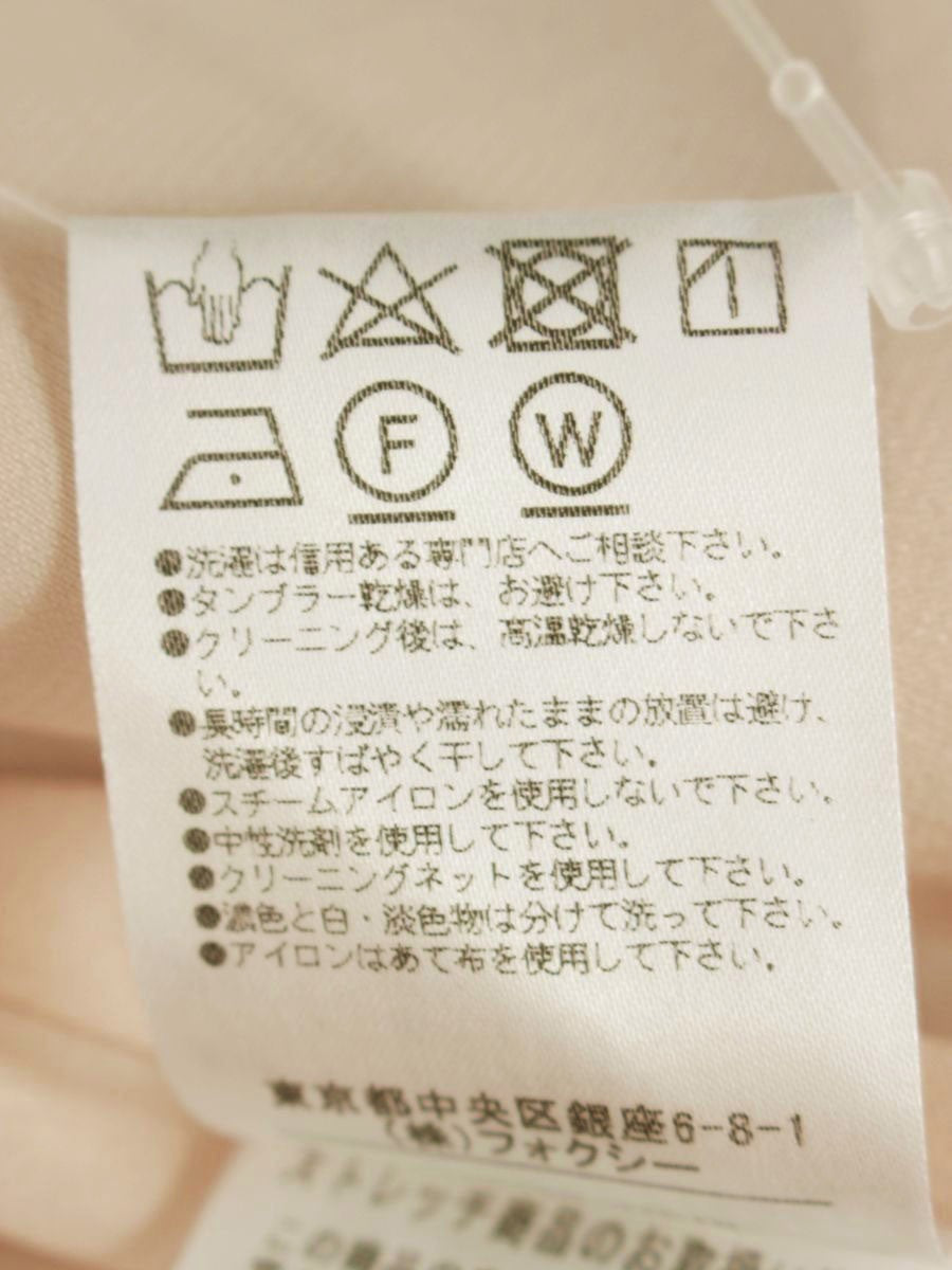 フォクシーニューヨーク バロンスカート 38326 36 ベージュ ITJBWELEWPNC
