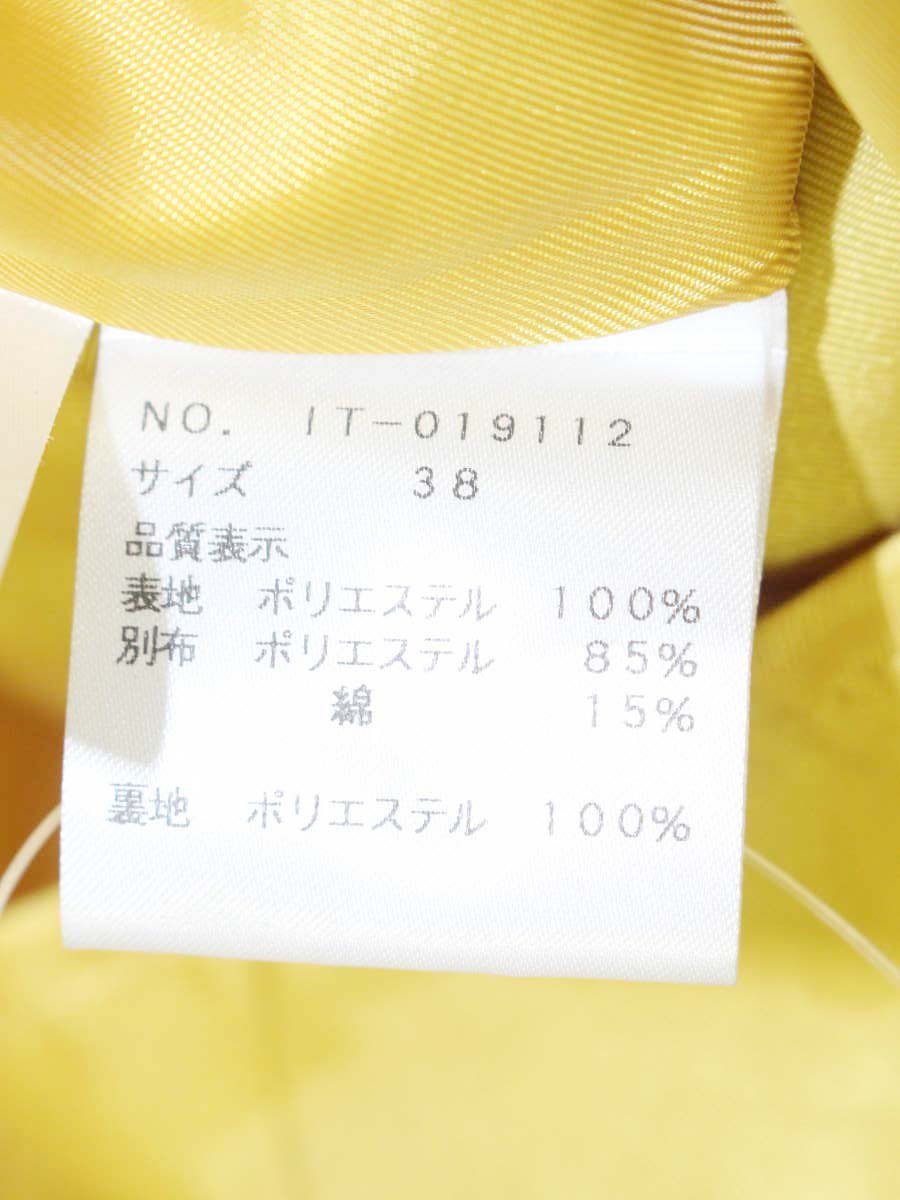 エムズグレイシー Jacquard Coat 019112 コート 38 イエロー ITAZ1T8SW29U