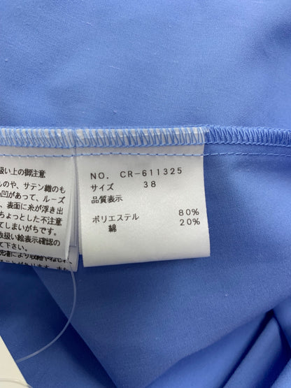 エムズグレイシー 611325 シャツワンピース 38 サマーブルー フリル IT1OIB8MMHYO