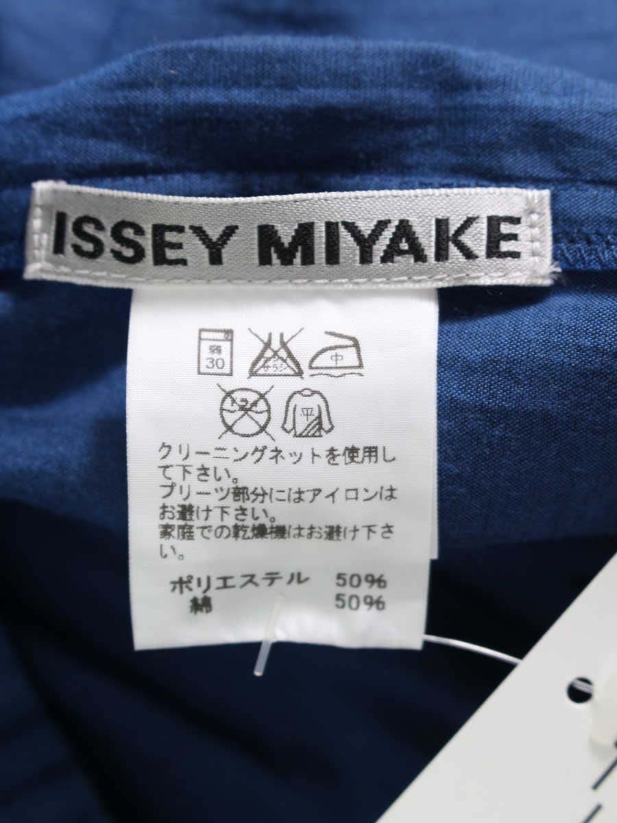 イッセイミヤケ IM63FJ155 ブラウス 2 ブルー プリーツ ギャザー 16AW 