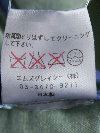 エムズグレイシー 524506 ジャケット 42 ネイビー ブルゾン デニム蝶 ベロア ITHH4TY674K9