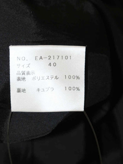 エムズグレイシー 217101 スカート 40 ブラック フレア IT8V0XFLU826