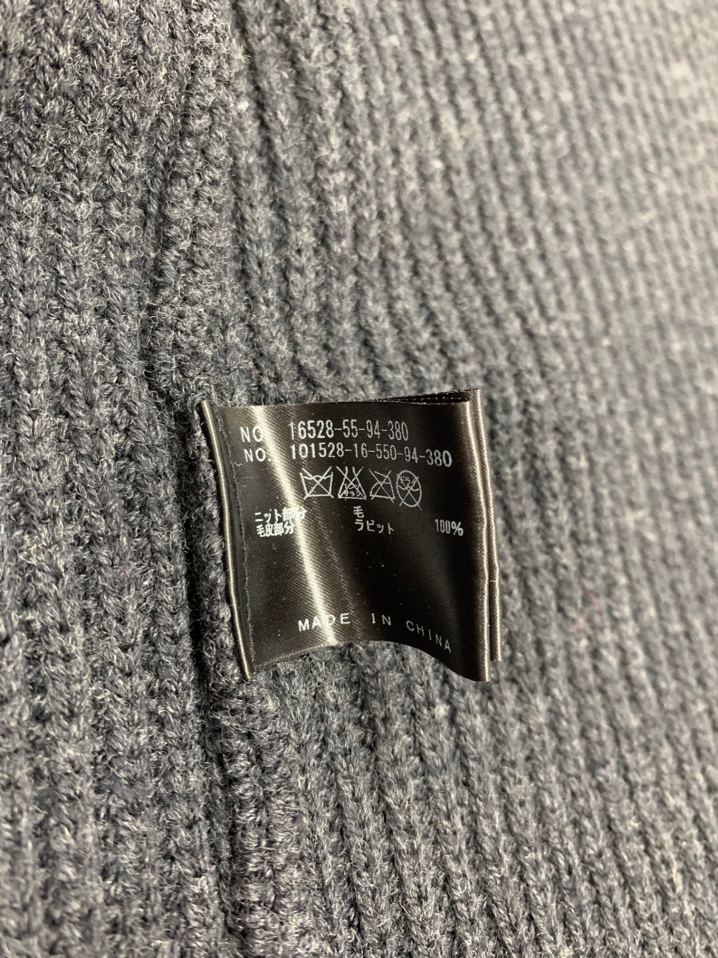 アナイ 16528-55-94-380 ジレ ベスト 38 チャコール ニット ラビットファー IT27S4D8L1XZ