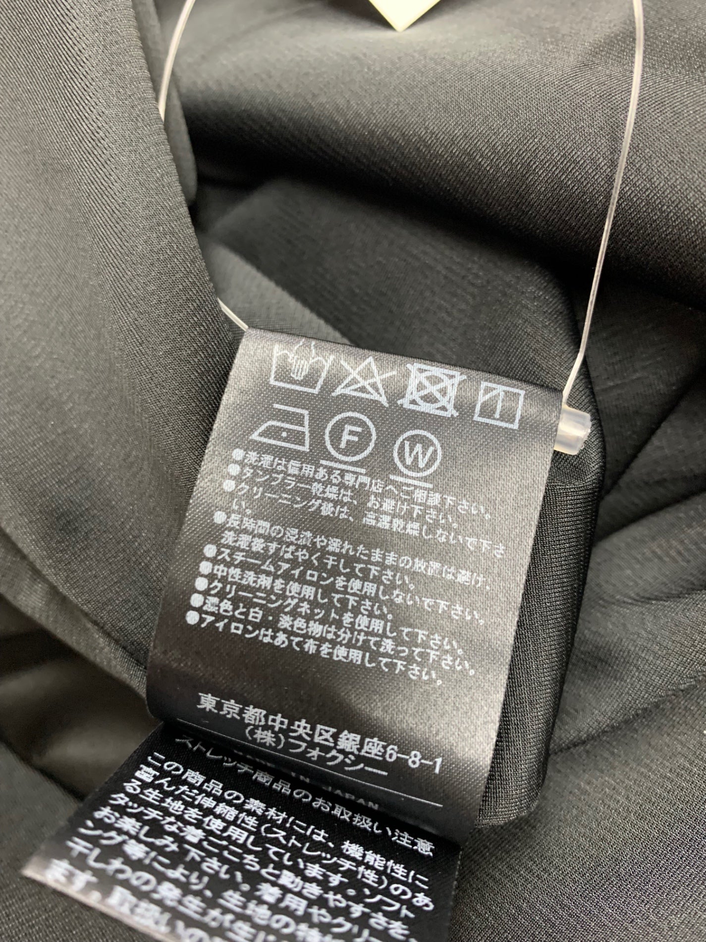 フォクシーニューヨーク Winter Wonder 39842 ワンピース 38 ネイビー 2022年増産品 ITFURZHY6IIO