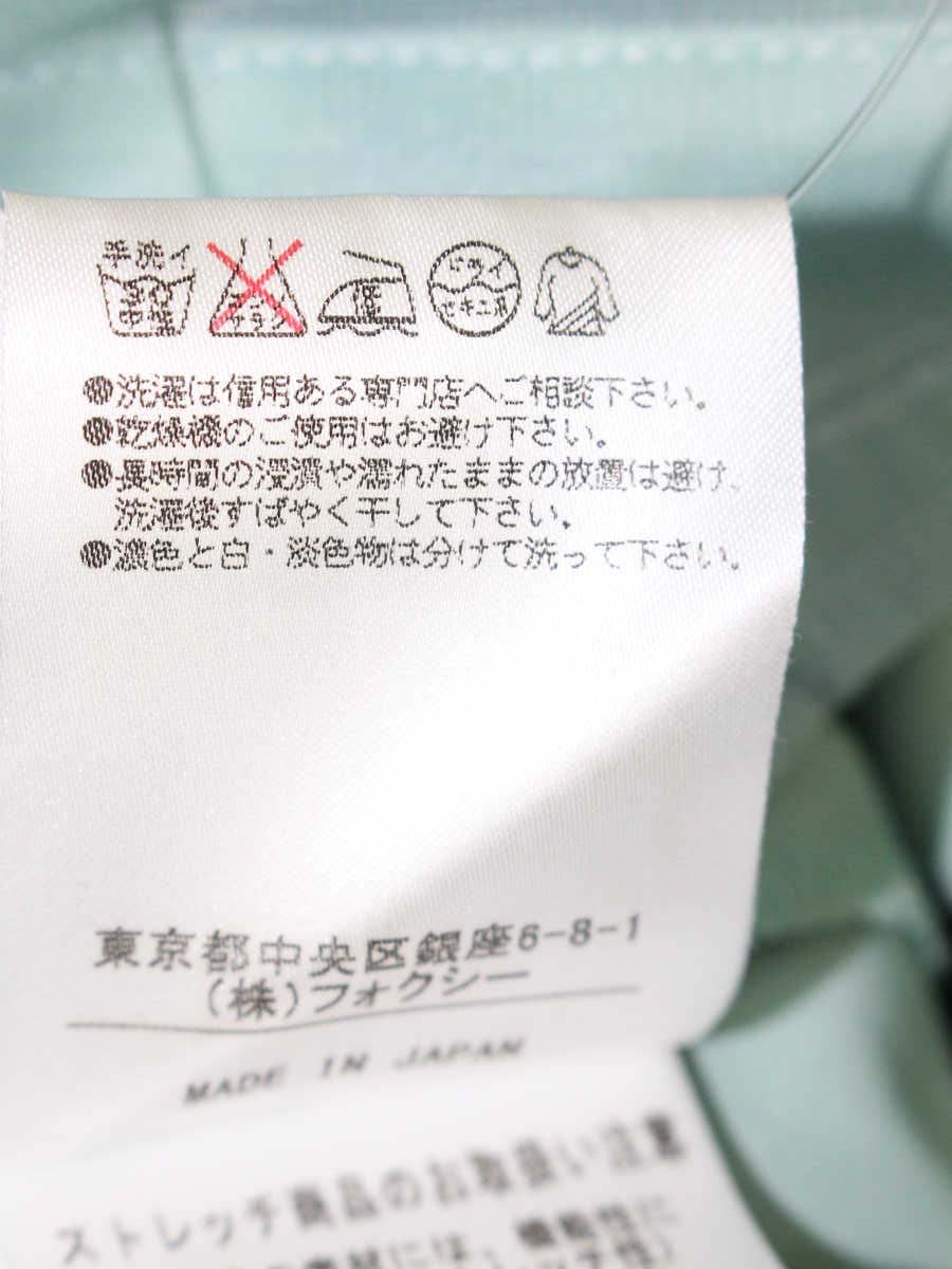 フォクシーニューヨーク Thank You Skirt 29662 スカート 40 グリーン ITTUZ647CJIM