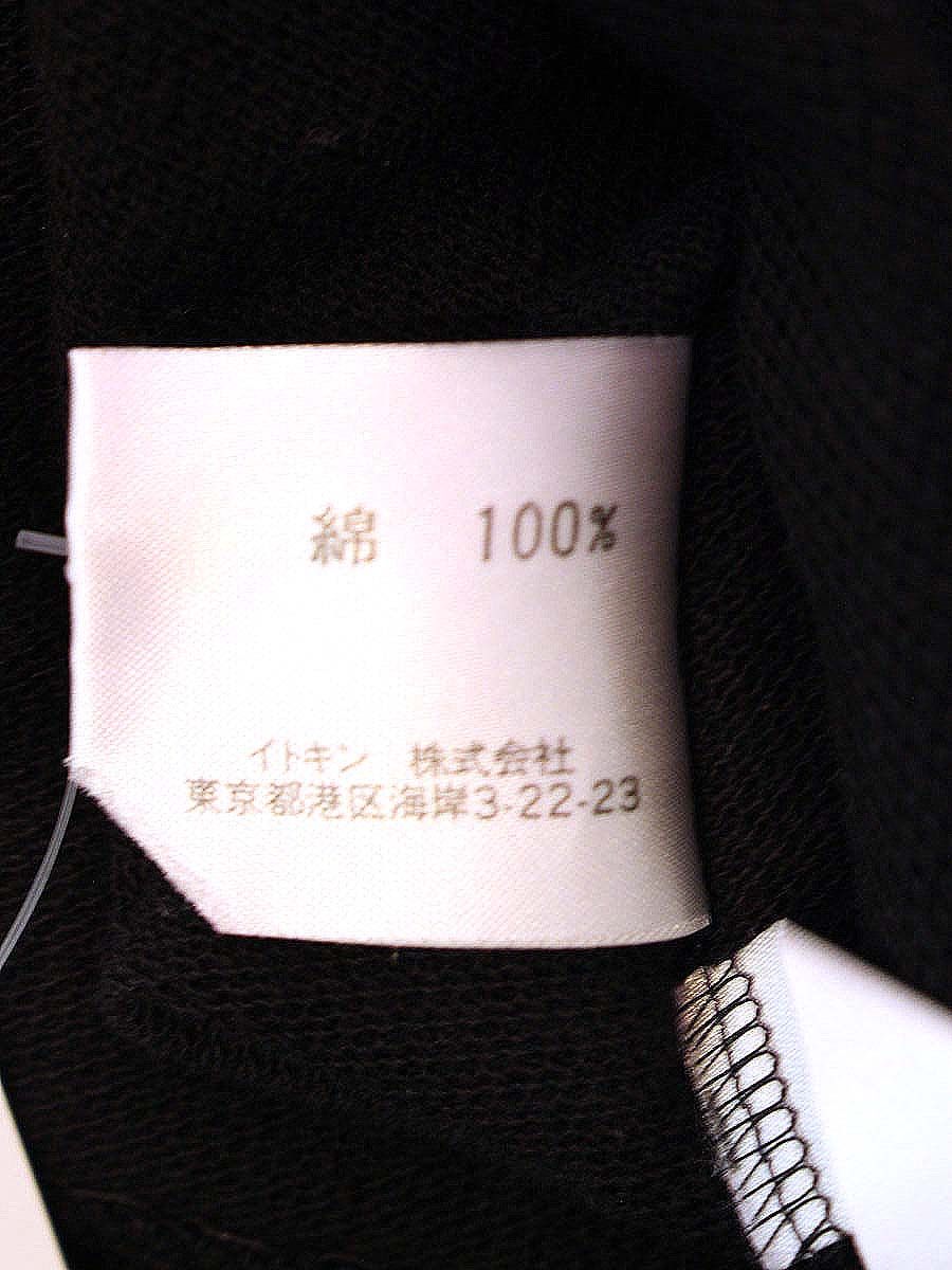 シビラ GBKGS-6319 ニット 40 ブラック フラワーモチーフ 刺繍 ITJ9KRP8G714 【SALE】