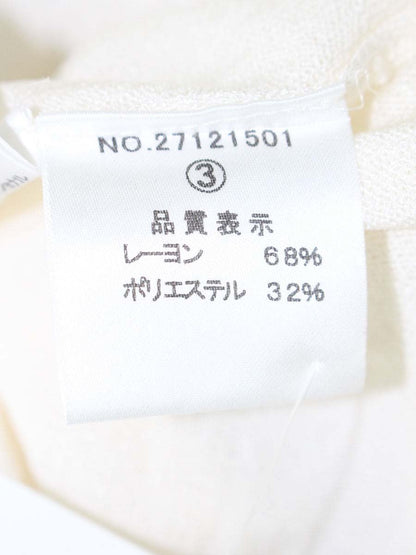 エリザ 27121501 カーディガン 3 アイボリー リボン ITH89JPW7V5N
