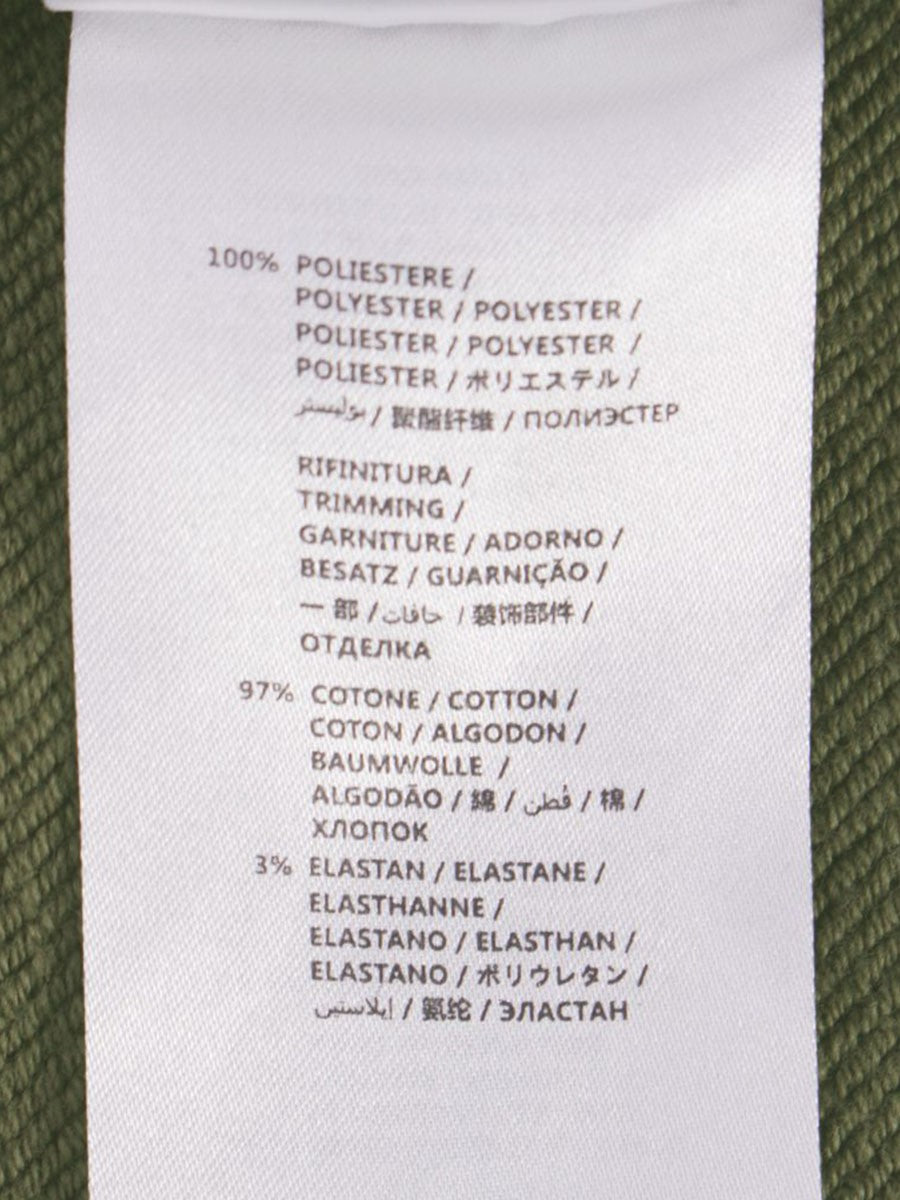 アレキサンダーマックイーン MCQ 196629349962 スウェット M カーキグリーン ロゴ IT522CTRKXE2