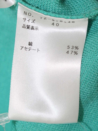 エムズグレイシー Emerald Green Zip Knit 918348 カーディガン 40 グリーン ITTL2FDN09OI