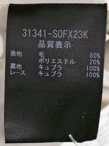 フォクシーブティック クリスタルクチュール 31341 ワンピース 40 グレー ITTJ6TT3DNG1