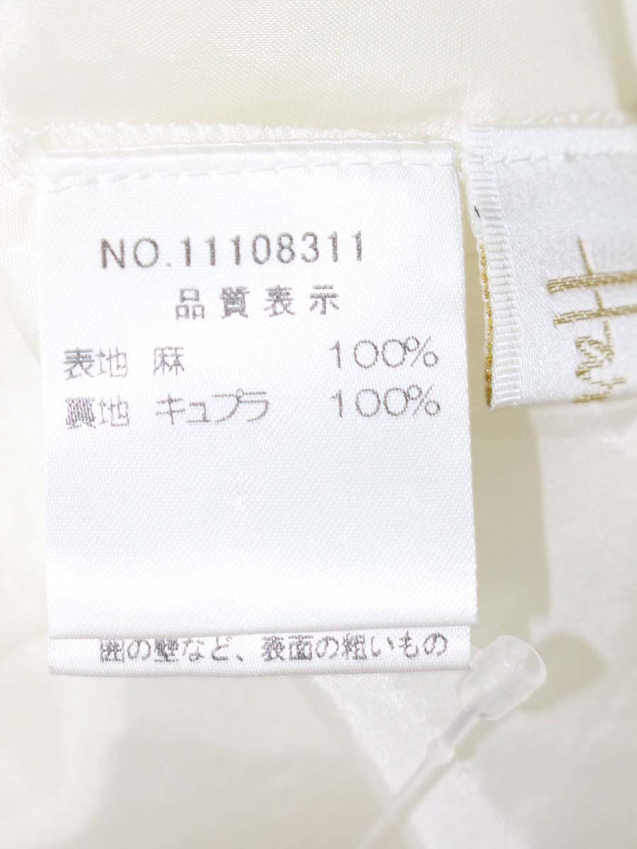 ハロッズ 11108311 ワンピース 1 アイボリー フラワーレース ITUATFPGLU36