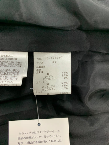 エムズグレイシー 421397 ワンピース 36 グレー 切替 デニム ストライプ フラワーボタン ITNZ3OQ2OG88