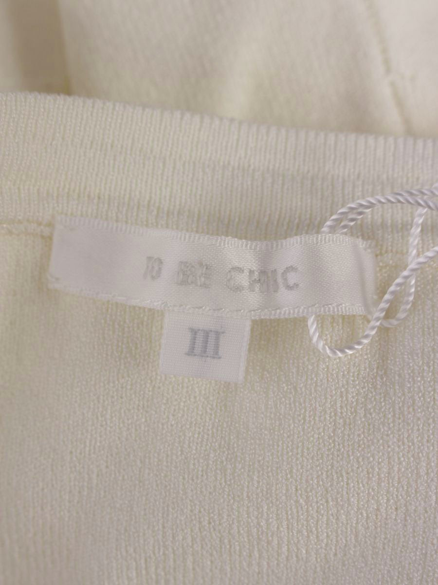 トゥービーシック W5F03-333-01 カーディガン 3 アイボリー 衿フリル ITJEUJX52J8G