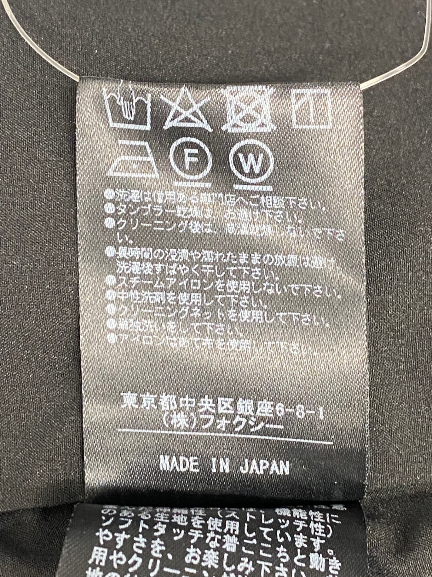 フォクシーニューヨーク ドレス NY ウォッシャブルナイト 35967 ワンピース 38 ネイビー IT8AWI94MMI7