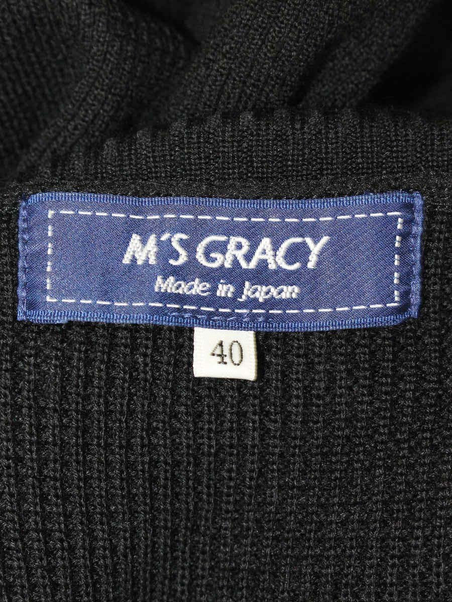 エムズグレイシー 918557 ニット セーター 40 ブラック ウール リボン ITNIFR2SMGKU