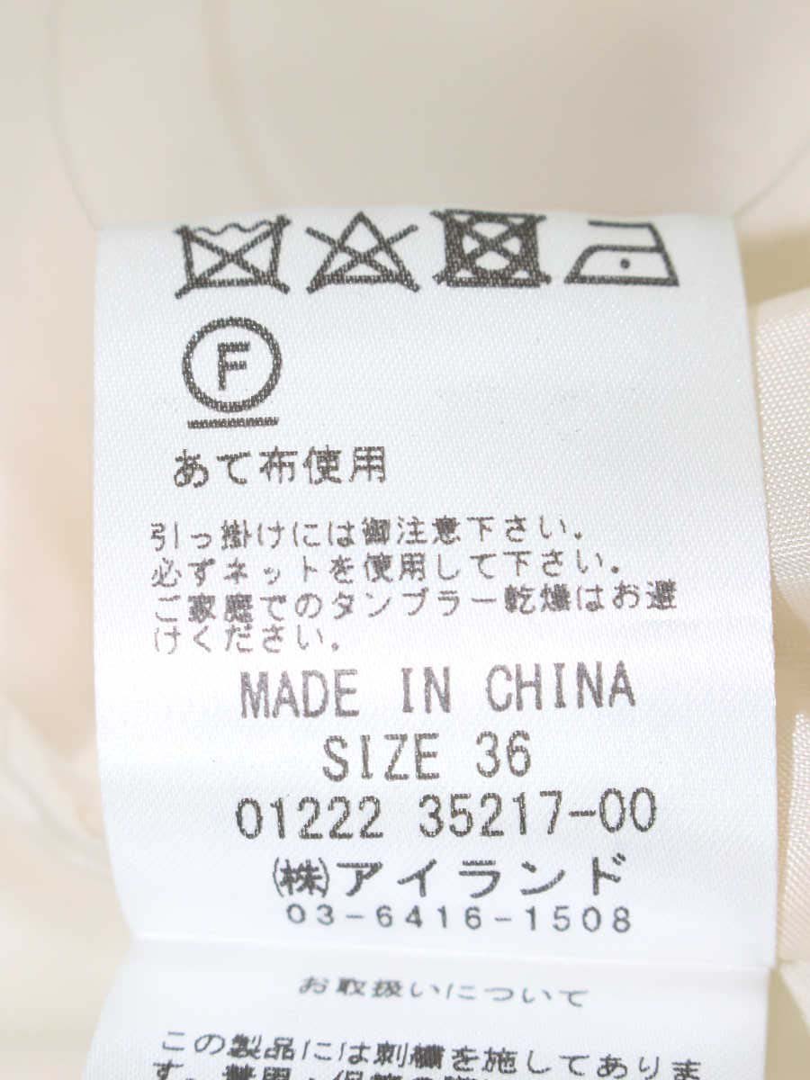 グレースコンチネンタル フラワーフレームタイトドレス 0122235217 36 ベージュ/ブラウン ITZ9VK1MPIF6