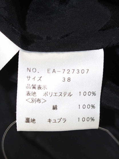 エムズグレイシー 727307 スカート 38 グレー フラワーモチーフ レース IT79QGXDO46W