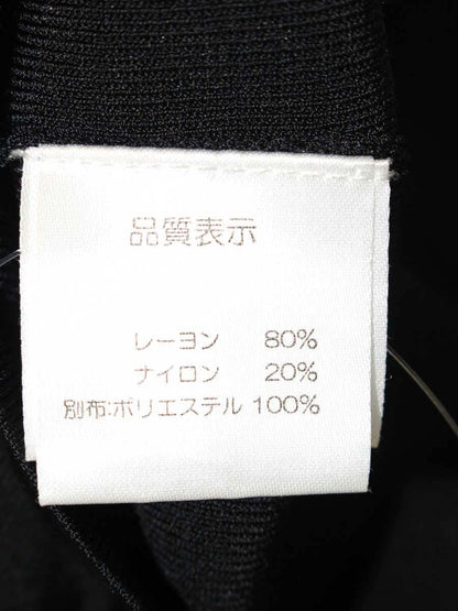 スーパービューティー ニット 40 ブラック フリル ビジュー ラインストーン ITYKTNWFHEFC