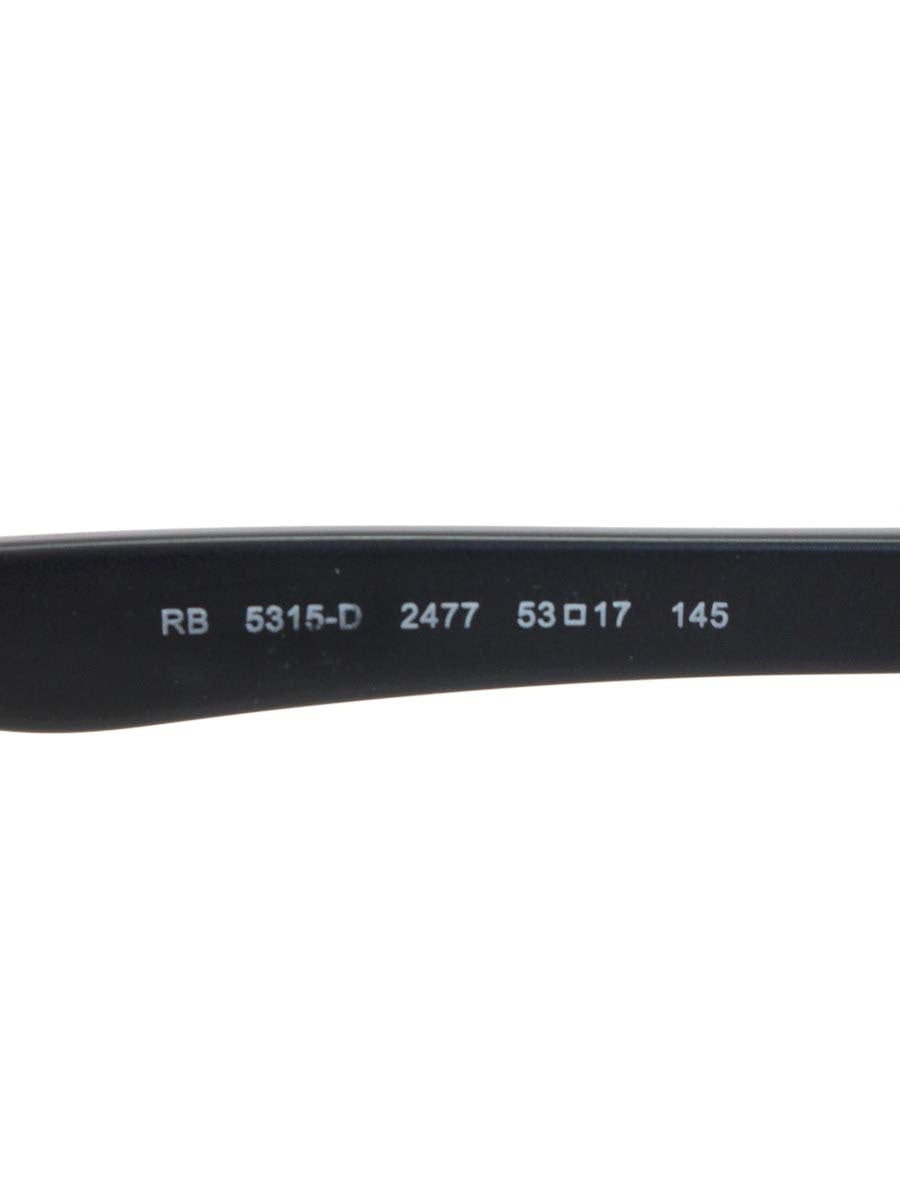 レイバン RB5315-D メガネ ブラック セルフレーム フルリム ウェリントン IT8AKNDPCM7V
