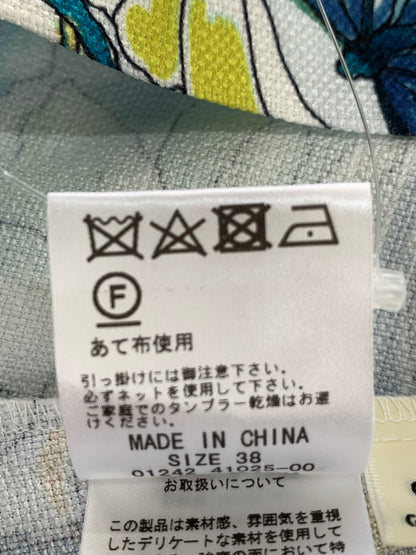 グレースコンチネンタル 0124241025-00 カットソー 38 ブルー フラワーガーデンプリント プリーツ ITDT6CKPFGJS