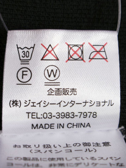 スーパービューティー ワンピース 38 ブラック ニット 袖レース リボン ITRLHB7FPU74