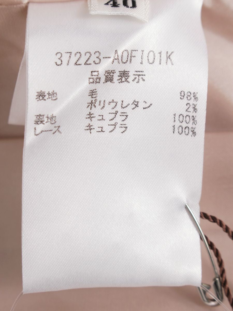 フォクシーブティック Dress Amaryllis 37223 ワンピース 40 ピンク ITCW83TEN2V0