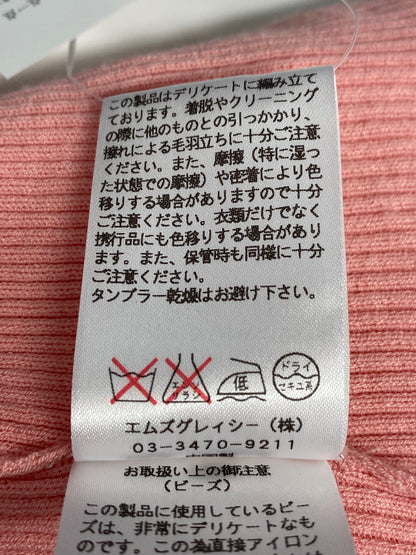エムズグレイシー 128329 カーディガン 40 ピンク フリル ITYVTDRD322W