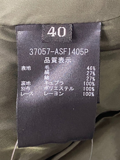フォクシーブティック Skirt Full Blossaom 37057 スカート 40 グリーン IT63QM2PGIXE