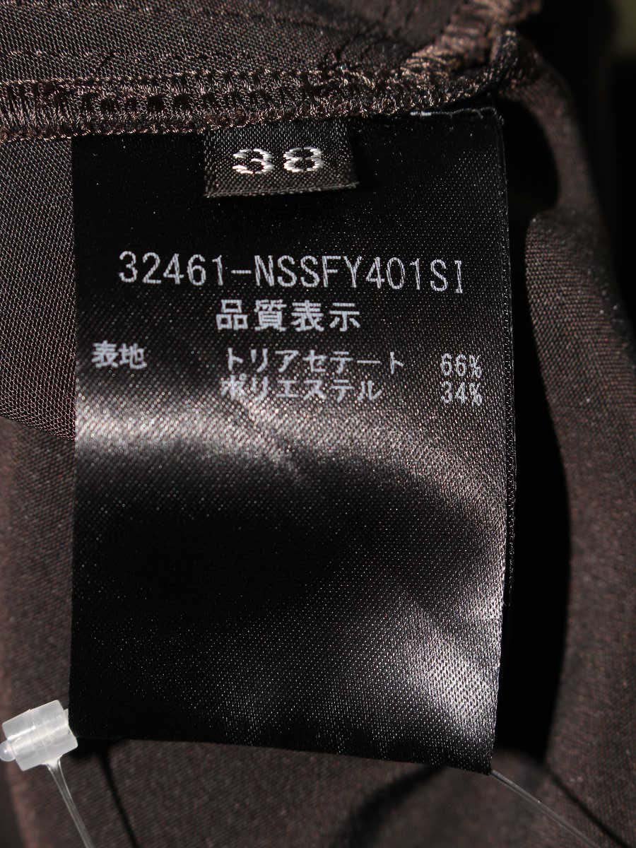 フォクシーニューヨーク 32461 スカート 38 チャコール フレアー ITH6WRO79MO7 【SALE】