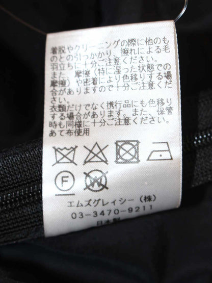 エムズグレイシー Waist Ribbon Cut sew 915116 カットソー 38 ブラック リボン ITLG0QRYVHK0