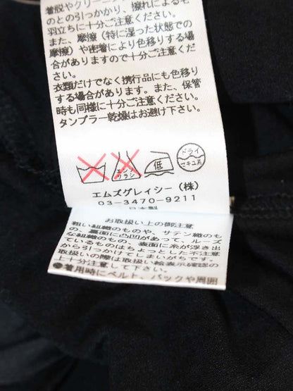 エムズグレイシー 025339 カットソー 38 ブラック 衿フリル ITPJFI5USGHS