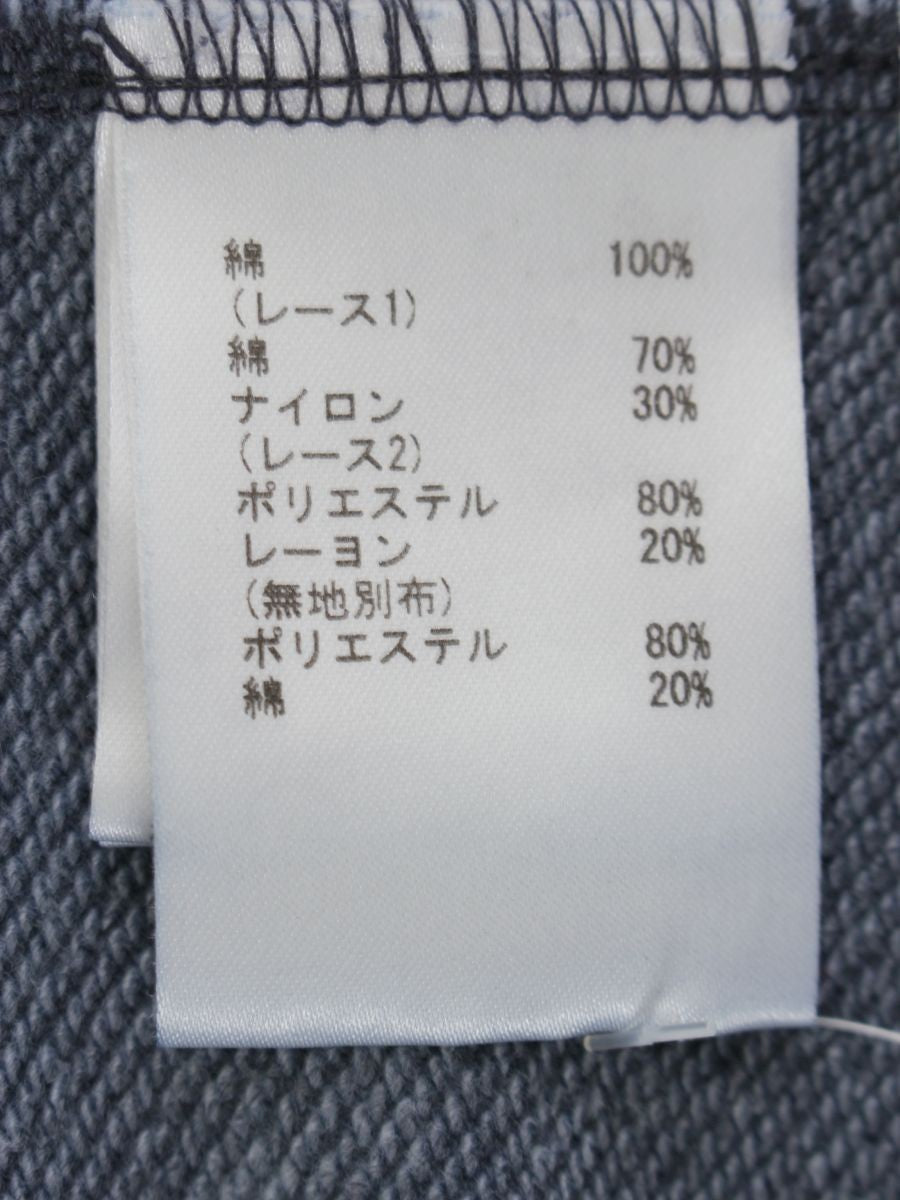 グレースクラス 0222142161-00 スウェット 36 ネイビー レーススリーブ裏毛トップ IT42IE35WDHW