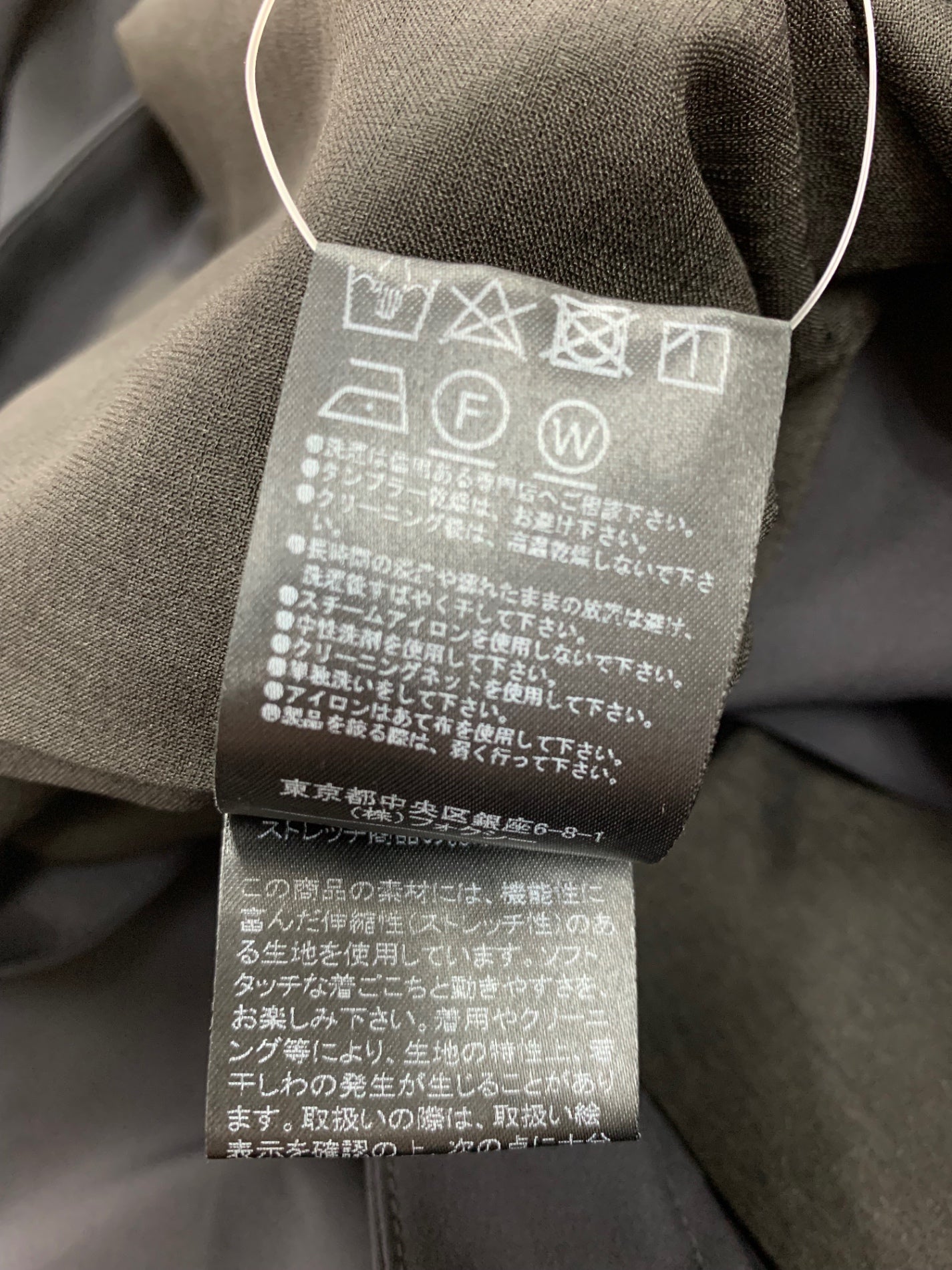 フォクシーニューヨーク Rainy London Jacket 41284 ジャケット 38 ネイビー ITVJKJA8CKY8