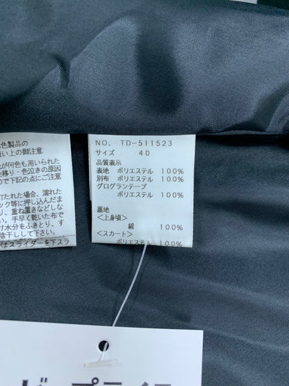 エムズグレイシー ゴブラン調プリントドレス 511523 40 マルチカラー 花プリント フロントジップ カタログ掲載品 ITRH86YFCPNK