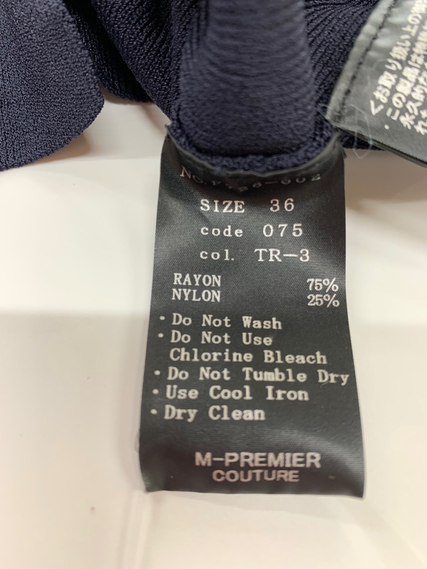 エムプルミエ F726-002 カーディガン 36 ネイビー ビジュー パール IT6ZTG4TO0JO